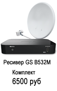 GS B352M