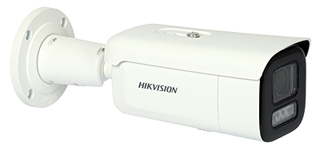 Hikvision DS-2CD2687G2HT-LIZS