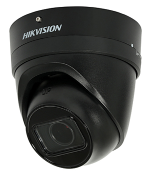 Камера видеонаблюдения Hikvision DS-2CD2H46G2-IZS (C) 