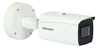 Hikvision iDS-2CD2A25G0P-IZS(C)