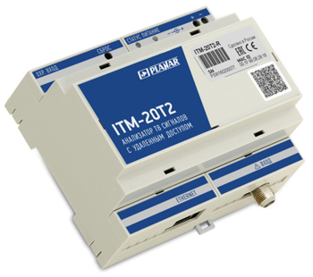 ITM-20T2 Планар