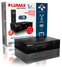 DV3208HD Lumax