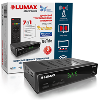 DV3215HD Lumax