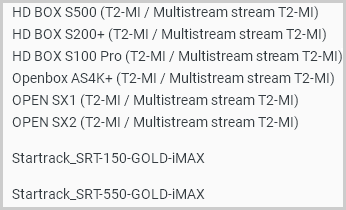 Список ресиверов принимающих цифровые потоки (T2-MI / Multistream stream T2-MI)